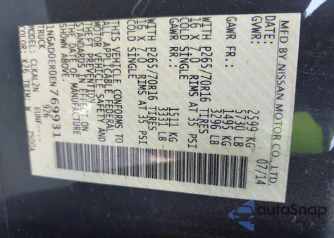 2014 Nissan Frontier Sv from USA, damaged, VIN 1N6AD0ER0EN769931